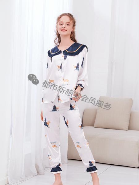 都市新感觉内衣